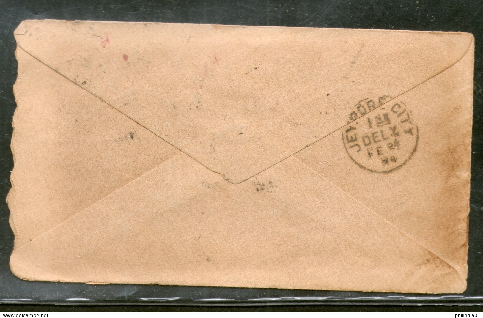 India Qv ½A Green Prepaid Envelope With Jhunjhnu Squire Canc As Per Scan # 853 - Buste