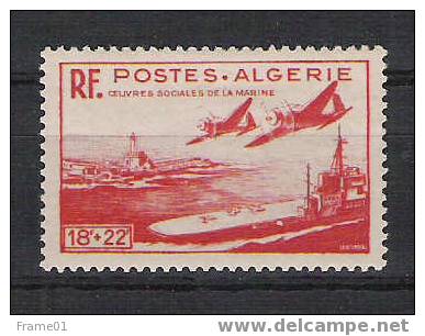Algérie 1949 - Y+T 274 ** - Unused Stamps