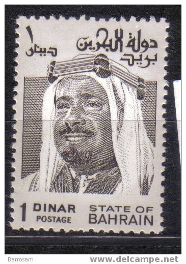 Bahrain 1976Michel 259 MNH** - Bahrein (1965-...)