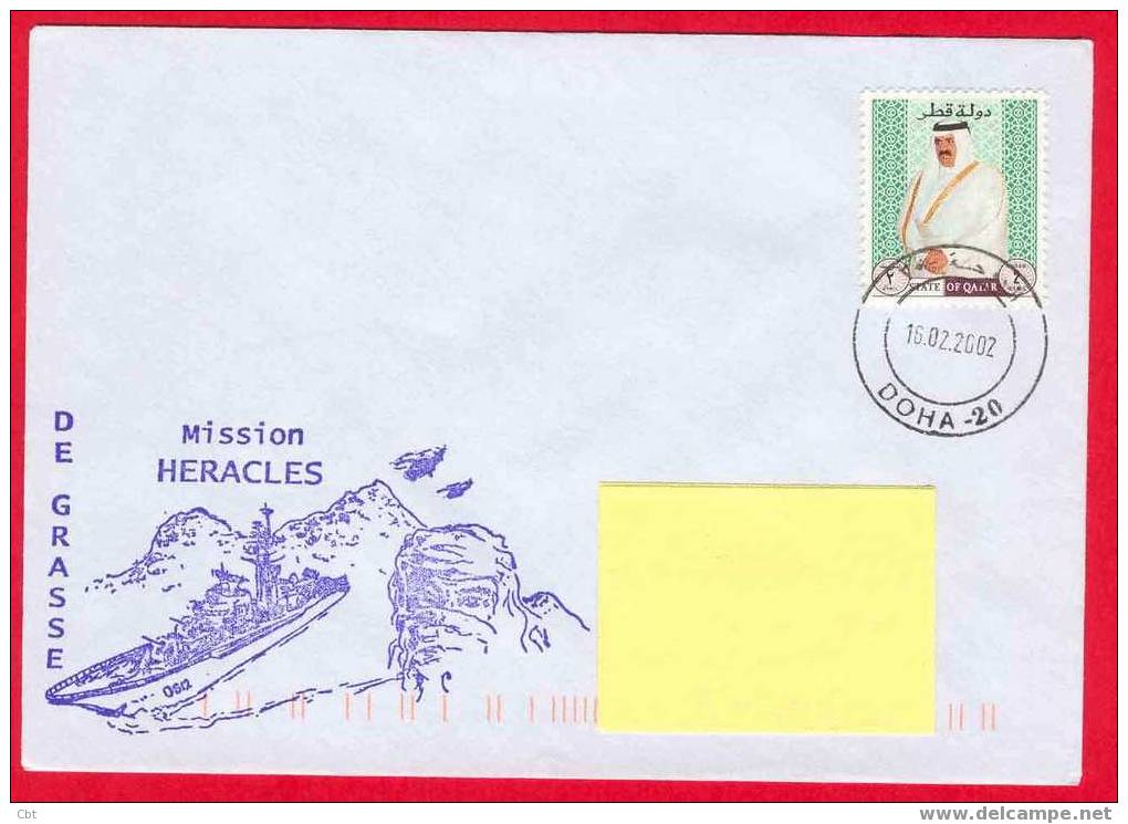 Frégate Anti Sous Marine DE GRASSE - Mission HERACLES 2002 -  Escale à DOHA - Timbres Locaux (181) - Naval Post