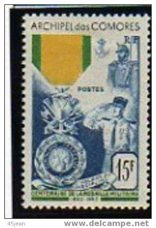 Comores: 1952, N°12 Centenaire De La Médaille Militaire, à Moins De 30% - Autres & Non Classés