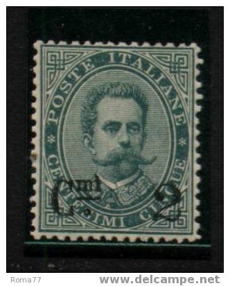 54 - REGNO 1890 , 2/5 Cent Verde N. 56b: Coda Sottile * - Nuovi