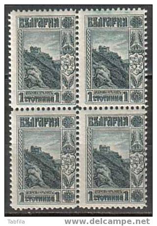 BULGARIE - 1911 - Forteresse Du Roi Assen II - Bl.du 4** - Castelli