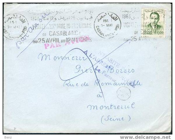 MAROC LETTRE OBLITERATION FOIRE INTERNATIONALE DE CASABLANCA 1963 - Morocco (1956-...)