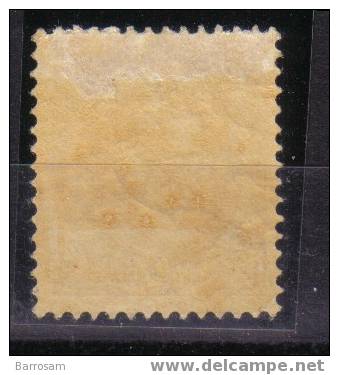 Sweden 1885 Mint Michel 28mhh(heavily Hinged With Hinge Remnant At Top)* - Unused Stamps