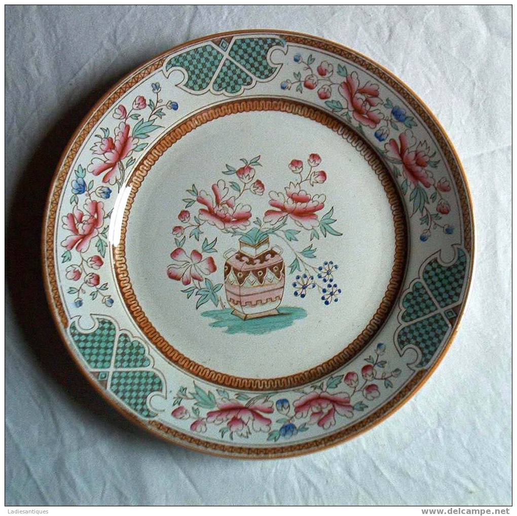 Maastricht JAPON - Ancienne Assiette - Oud Bord - Old Plate- AS 1688 - Maastricht (NLD)
