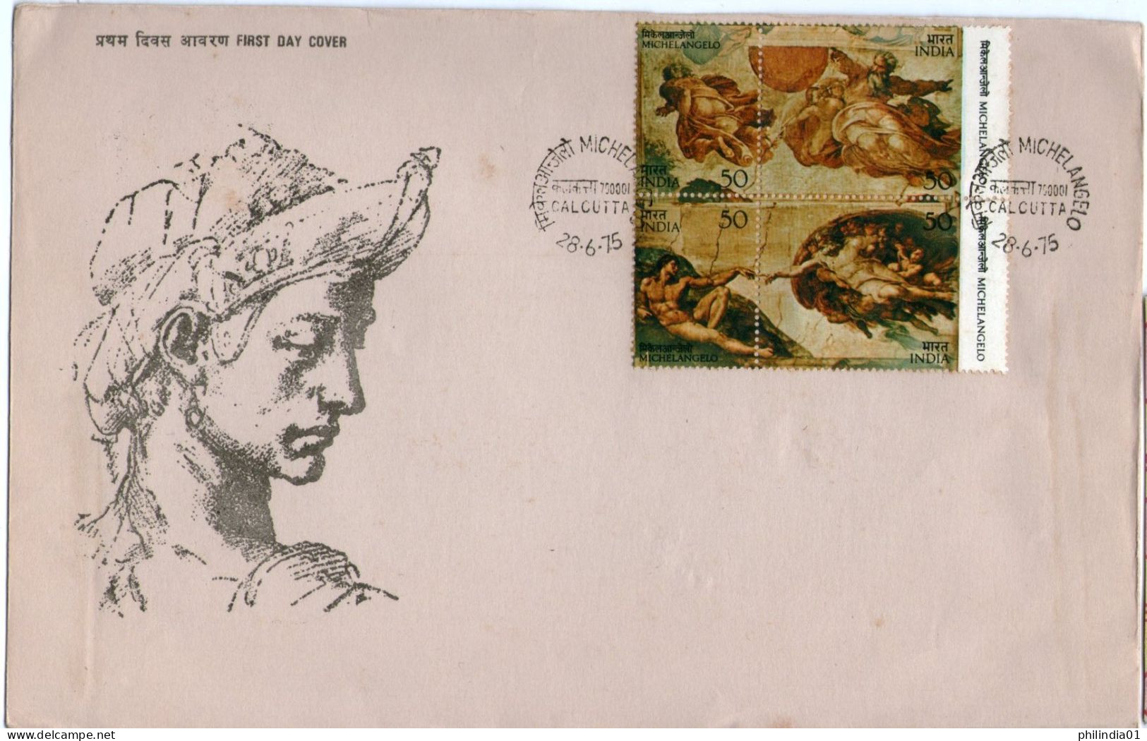 India 1975 Michelangelo Painting Art Se-Tenant BLK FDC - Naakt