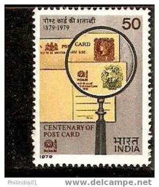INDIA 1979 POST CARDS, MAGNIFYING GLASS  MHN Inde Indien - Unused Stamps