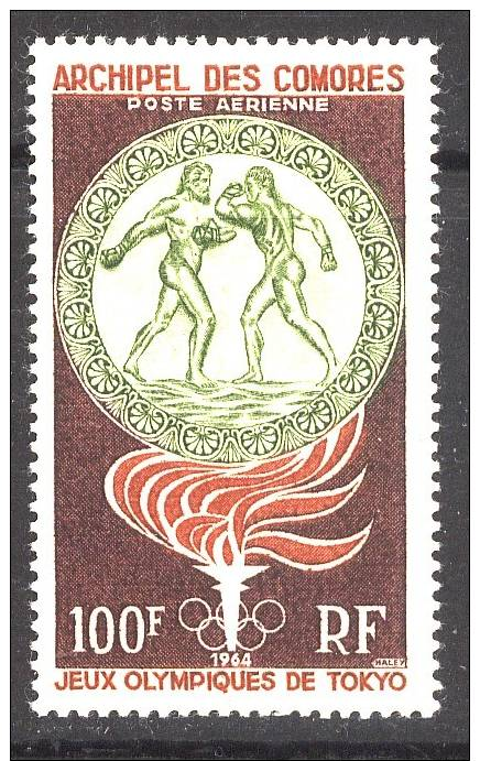 COMORES - N° Y&T - N° Av 12 - 100fr Violet-brun, Vert Et Brun - J.O. De Tokyo - N** - Komoren (1975-...)