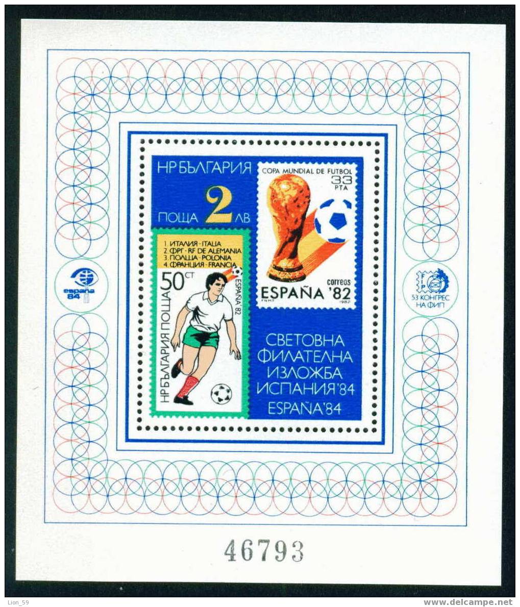 3301 Bulgaria 1984 Football World Cup BLOCK  ** MNH/ TEX Alemania 5(3)-4(3) Francia - Collections