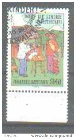 UNO Wien - Gestempelt / Used (M513) - Used Stamps