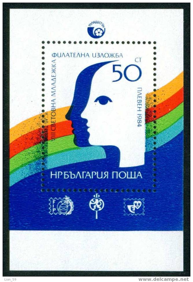 + 3337 Bulgaria 1984 Youth Stamp Exhibition S/S ** MNH / EMBLEM FIP - Altri & Non Classificati