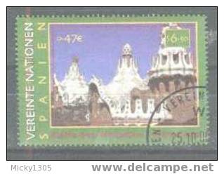 UNO Wien - Gestempelt / Used (M526) - Used Stamps