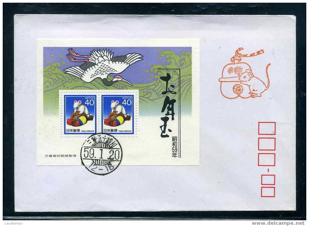 Japan 1984 Year Of The Rat S/S FDC - Anno Nuovo Cinese