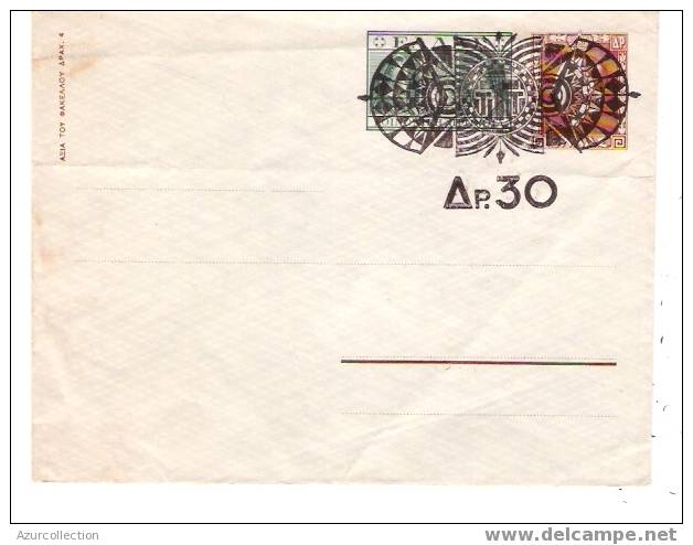 Entier Postal - Affrancature Meccaniche Rosse (EMA)