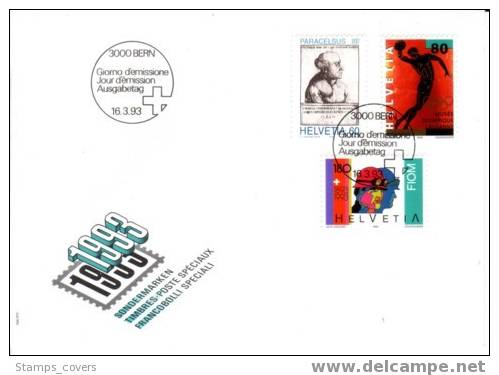 SWITZERLAND FDC MICHEL 1493/95 €4.50 - FDC