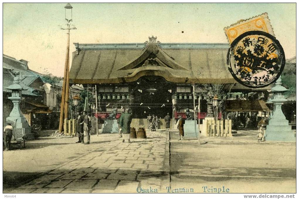 OSAKA .  TENMAN TEINPLE . - Osaka