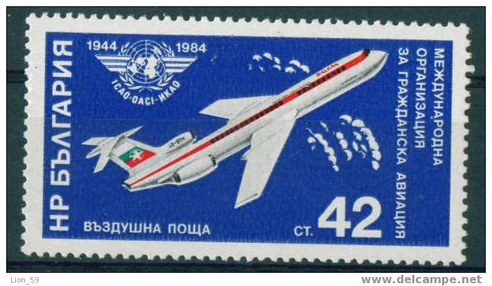 + 3365 Bulgaria 1984 Civil Aviation Organisation ICAO ** MNH / BULGARIA FLAG - Sellos