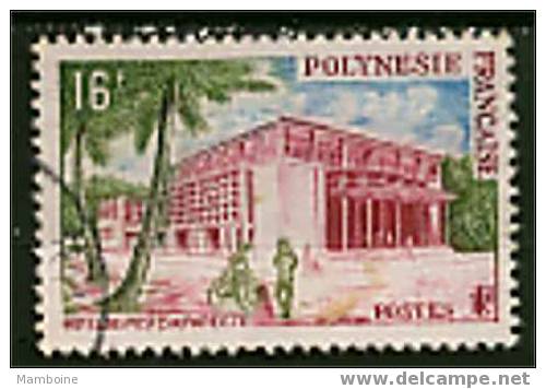 Polynesie 1960  N 14 Obl. Hotel Des Postes - Gebraucht