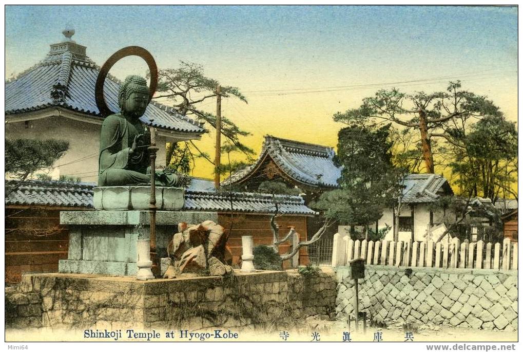 JAPON . SHINKOJI TEMPLE AT HYOGO - KOBE . ( SCULPTURE ) - Kobe