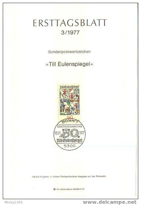 Germany - ETB 3/1977 (Z112)- - 1974-1980