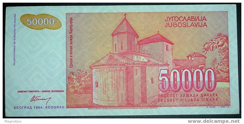 Yugoslavia,Banknote,Paper Money,Inflation,50.000 Dinars,1994. - Yougoslavie