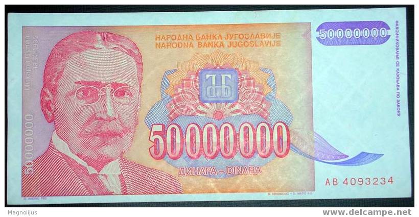 Yugoslavia,Banknote,Paper Money,Inflation,50.000.000 Dinars,1993. - Yugoslavia