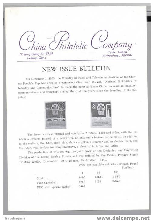 CHINA CHINE 1959´s New Issue Bulletin Of C.73 Yvert 1249-1250 Nat. Exhibition - Autres & Non Classés