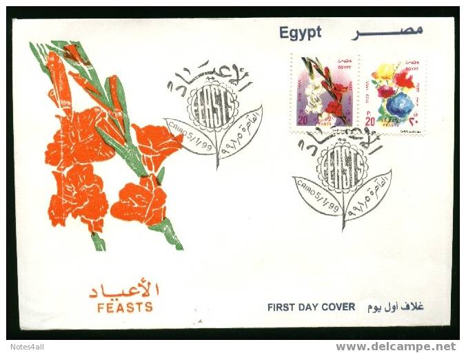 EGYPT COVERS > FDC > 1998 >  FEASTS AND SPRING FLOWERS - Sonstige & Ohne Zuordnung