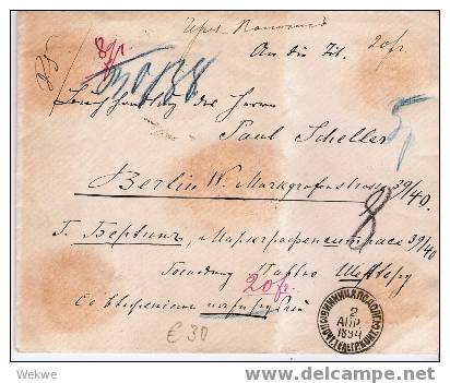 Rl014/  Russland, 1894, Wertbrief Berlin. 5 Wachsssiegel In 1a Erhaltung - Briefe U. Dokumente