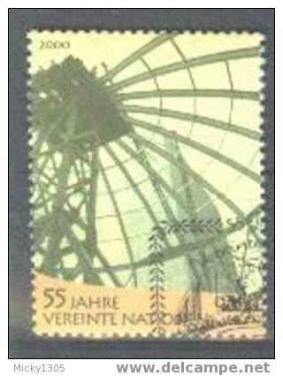 UNO Wien - Gestempelt / Used (M558) - Used Stamps