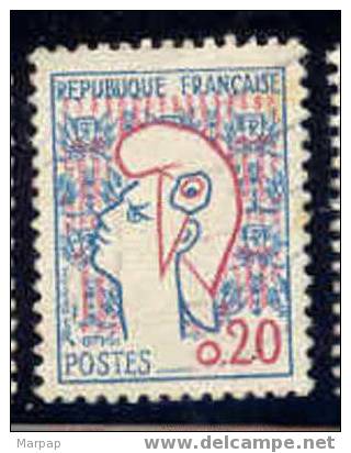 France, Yvert No 1282a - 1961 Marianne Of Cocteau