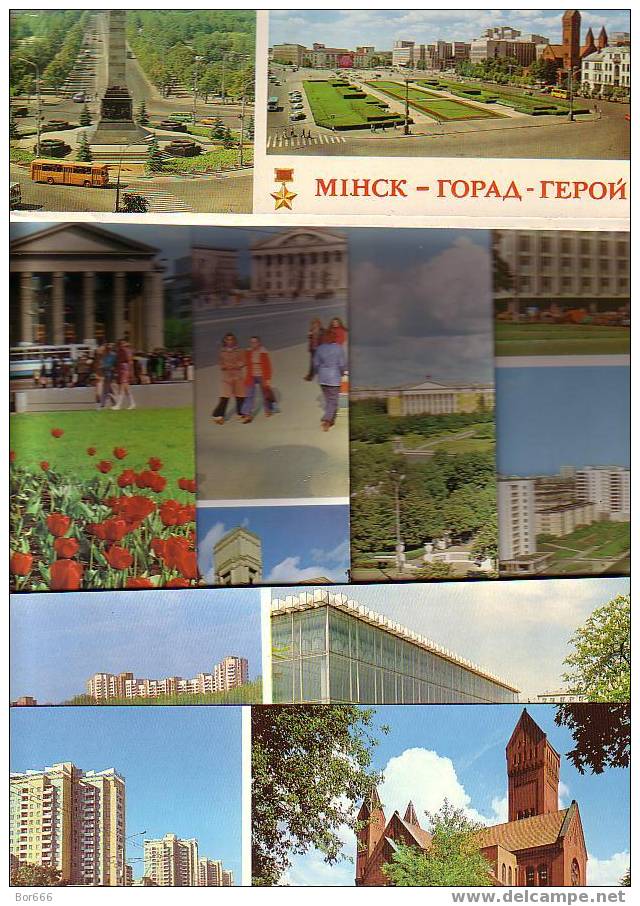 GOOD RUSSIA 24 POSTCARDS SET 1979 - BELARUS - MINSK - Belarus