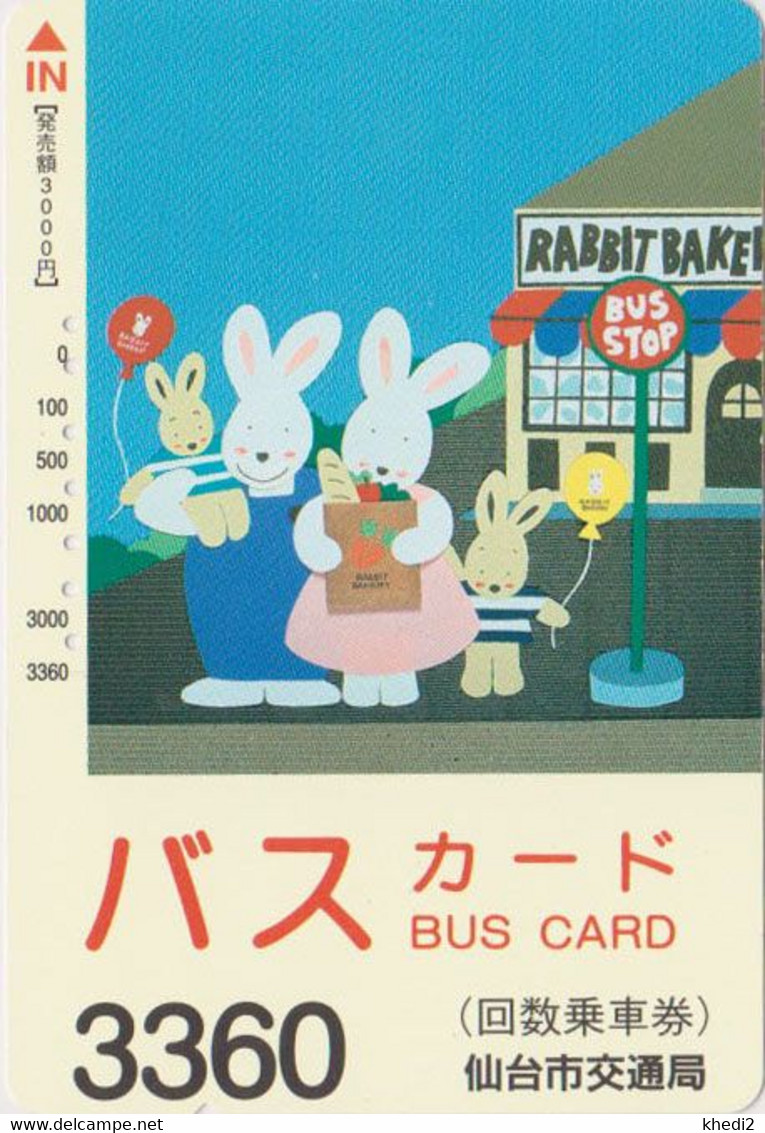 Carte JAPON -  LAPIN  & Ballon- RABBIT & Balloon - KANINCHEN - KONIJN - CONEJO - JAPAN Prepaid Bus Card 03 - Kaninchen