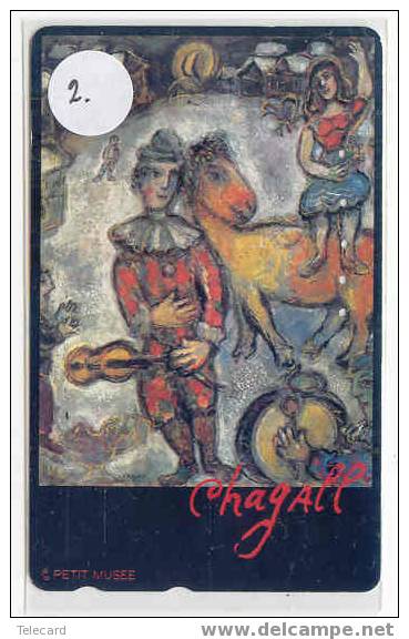 MARK CHAGALL PEINTURE PAINTING (JUDAICA) Sur Telecarte (8) - Painting