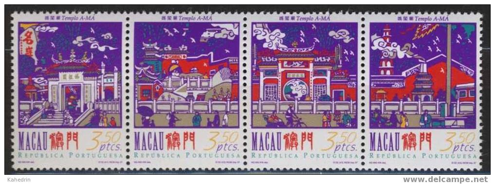 Macau / Macao 1997, Temple A-Ma - Firework, Michel # 908/11 **, MNH - Ungebraucht