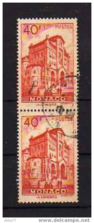 MONACO  Oblitéré  Y. Et T. N° 313B X2       Cote: 11,00 Euros - Used Stamps