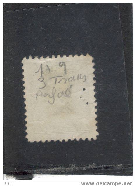 179 OB CANADA "GEORGES V"  PERFORE - Used Stamps