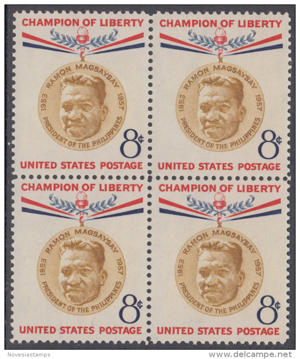 !a! USA Sc# 1096 MNH BLOCK - Ramon Magsaysay - Unused Stamps