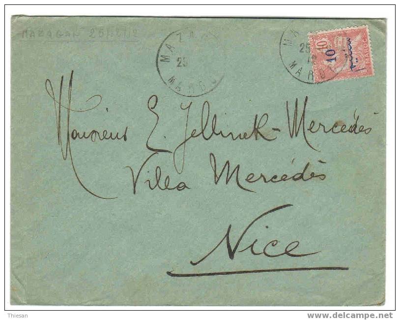 Maroc Morocco Marruecos Marokko Lettre Cover Sobre Carta Belege Mazagan 25 12 1912 ( Mouchon ). - Covers & Documents