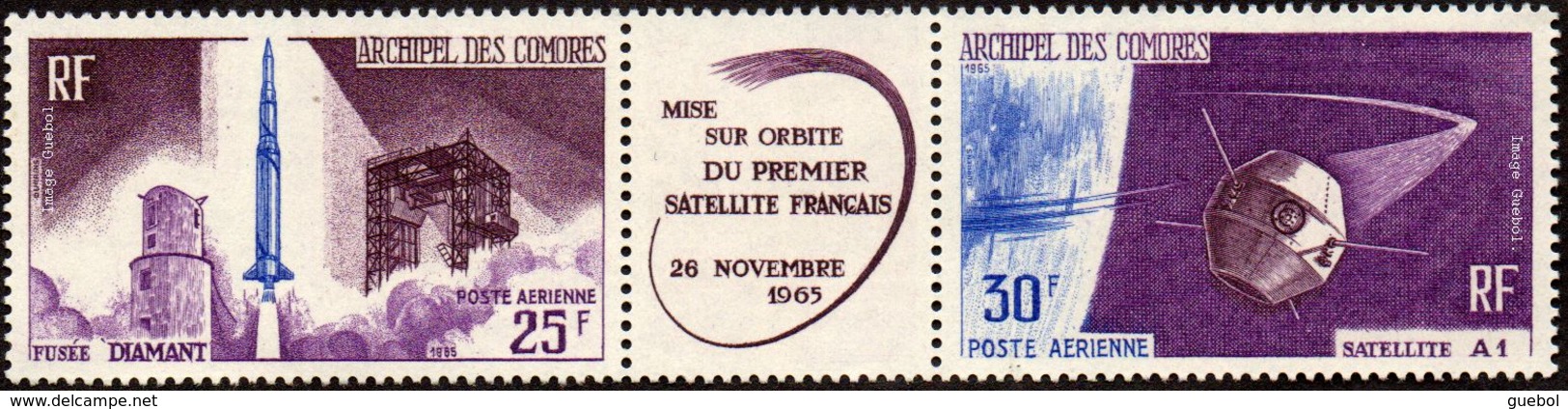 Détail De La Série Du Lancement Du Premier Satellite Français à Hammaguir, Comores N° PA 16 A ** Espace - Cosmos - 1966 Lancement 1e Satellite Française à Hammaguir