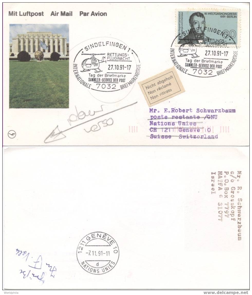 Helicopter Flight Germany-United Nations, Suisse Exhibition Cacheted Card 1991 - Helikopters