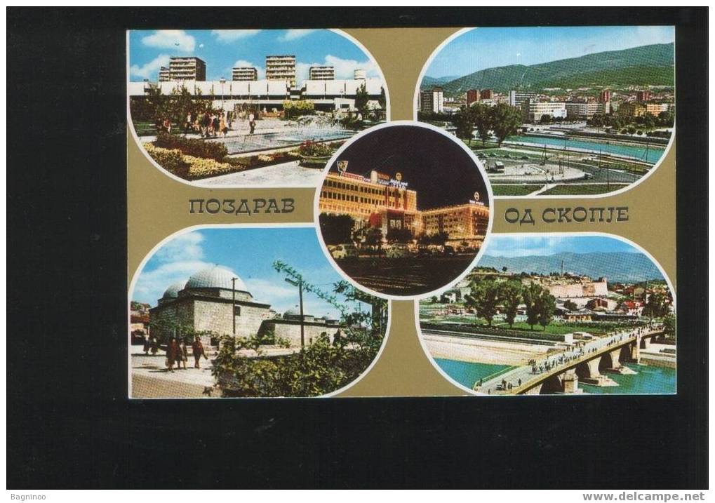 SKOPJE Postcard MACEDONIA - North Macedonia