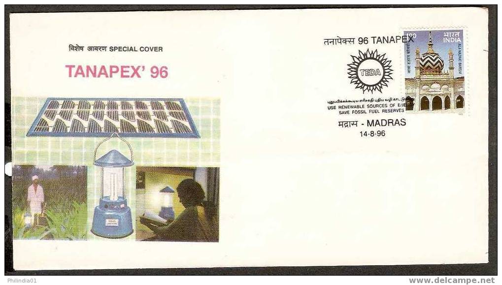 INDIA 1996 RENEWABLE SOLAR ENERGY, FOSSILE, FULE, LANTEIN, LAMP  SPECIAL COVER # 6358 - Electricity