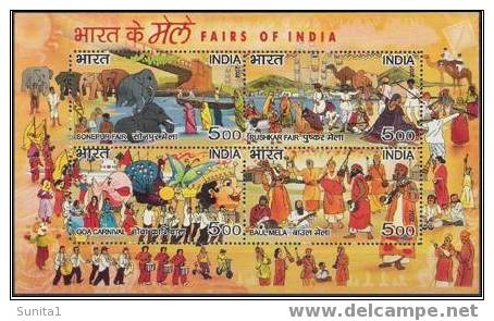 Perforation Error, Elephant, Camel, Musical Instruments, Carnival, Puppet, Bridge, Costumes,fairs, INDIA - Elefanti