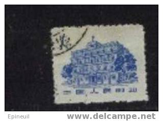 CHINE ° 1962 N ° 1432 YT - Used Stamps