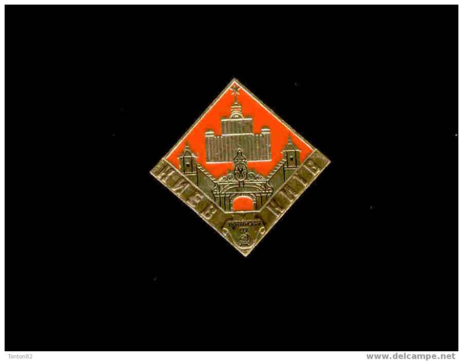 Badge Métal De La Ville De KIEV En Ukraine - Oggetti 'Ricordo Di'