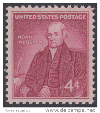 !a! USA Sc# 1121 MNH SINGLE - Noah Webster - Nuovi