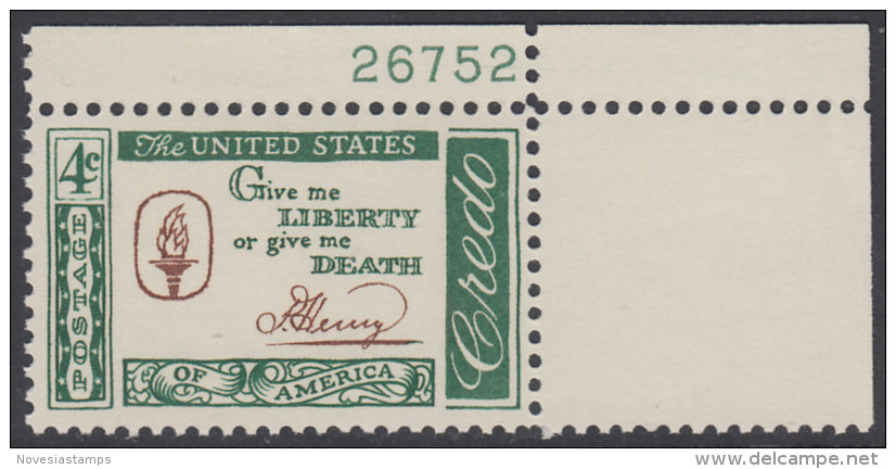 !a! USA Sc# 1144 MNH SINGLE From Upper Right Corner W/ Plate-# (UR/26752) - American Credo: Henry - Unused Stamps