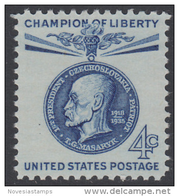 !a! USA Sc# 1147 MNH SINGLE - Thomas G. Masaryk - Unused Stamps